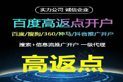 竞价账户管理案例：代运营公司如何提升广告点击率