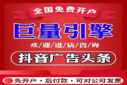 今日头条信息流案例：如何利用大数据实现精准推送