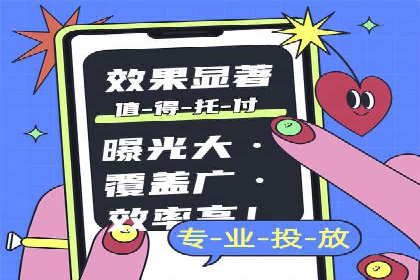 揭秘充值高返点的用户增长奇迹