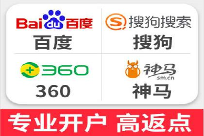 案例剖析：SEM关键词优化策略